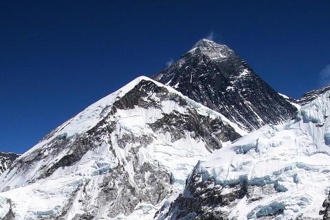 What is the New Height of Mt. Everest