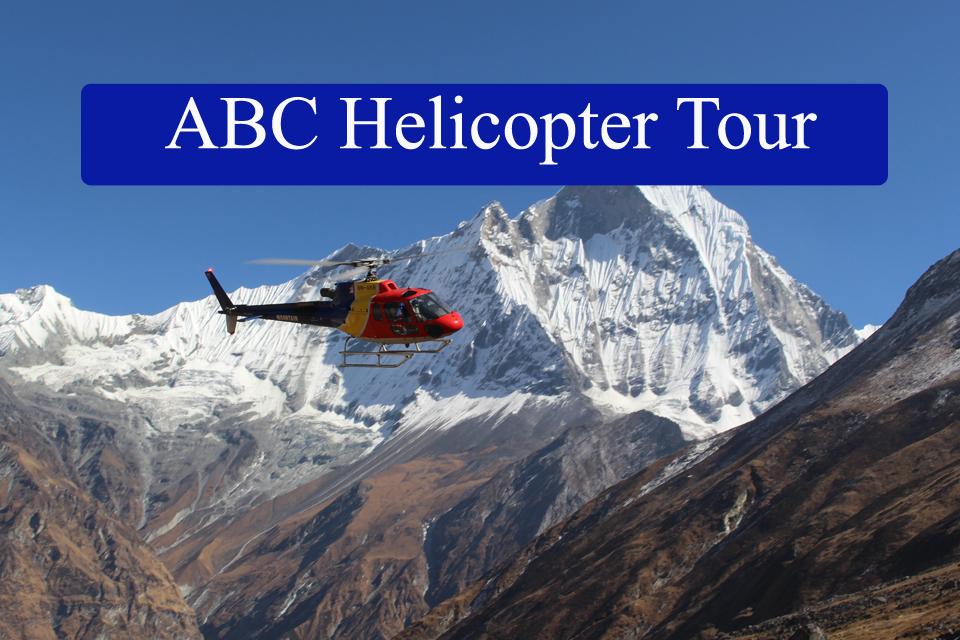 Annapurna Base Camp Helicopter Tour