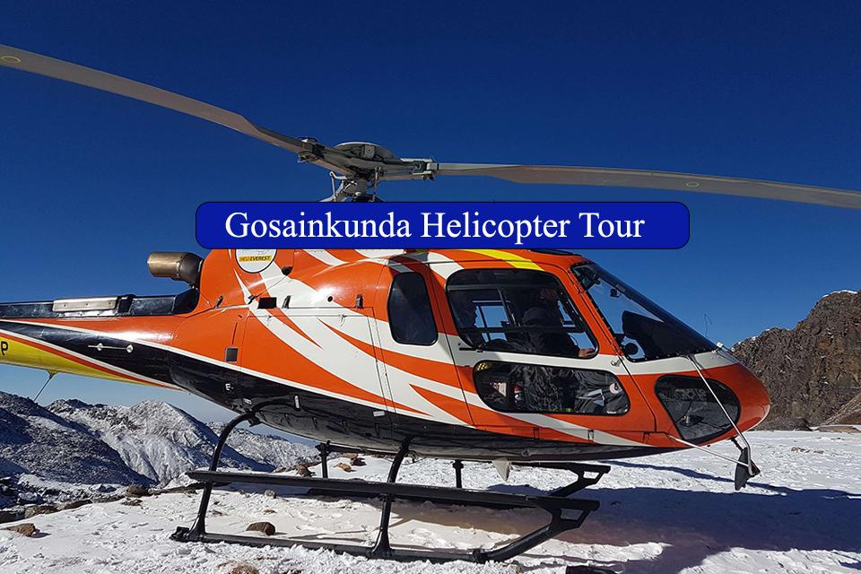 Gosainkunda Helicopter Tour